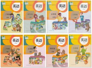 图片[1]-人教英语三起PEP-资源共享下载网