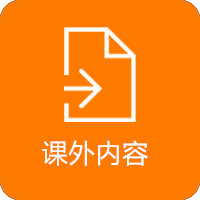 图片[1]-英文作文30篇-资源共享下载网